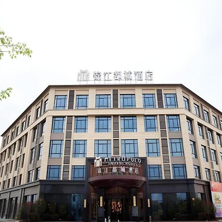 Jinjiang Metropolo Hotel - Liyang Tianmu Lake Changzhou  Eksteriør bilde
